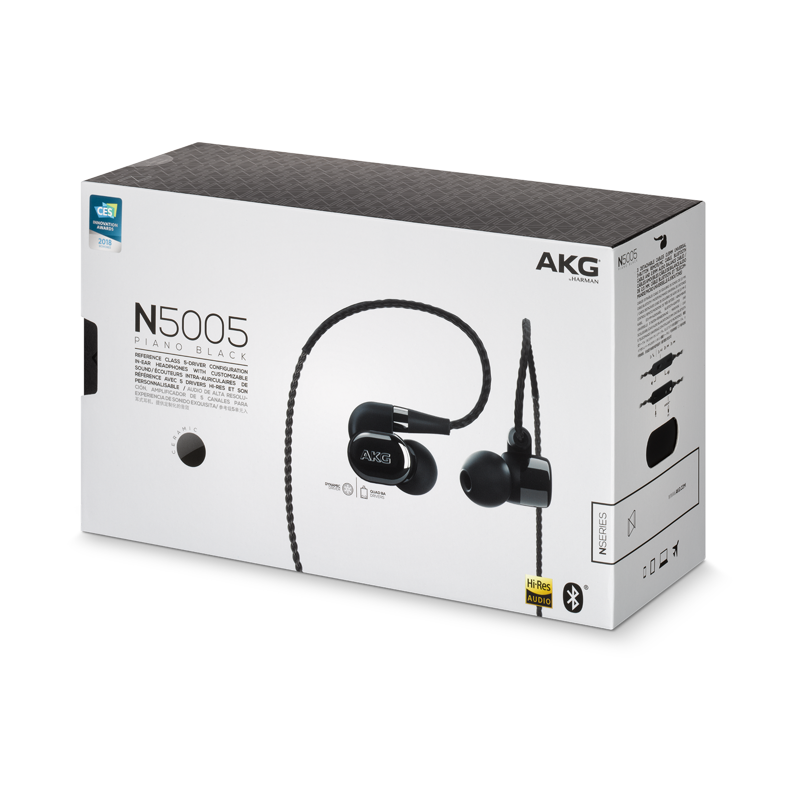 美品　AKG N5005 ピアノブラック 極美品 AKG N5005 イヤホン Bluetooth対応 ピアノブラック