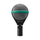 D112 MKII | Professional dynamic bass drum microphone